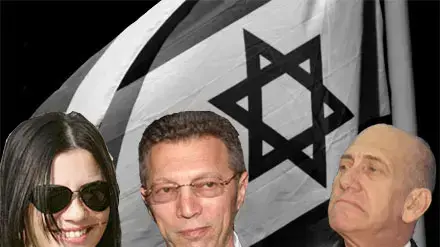 אילוסטרציה דברים מבאסים במדינה אילוסטרציה דברים מבאסים במדינה