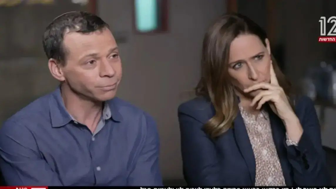 גם יונית וגם עמית?! גם יונית וגם עמית?!