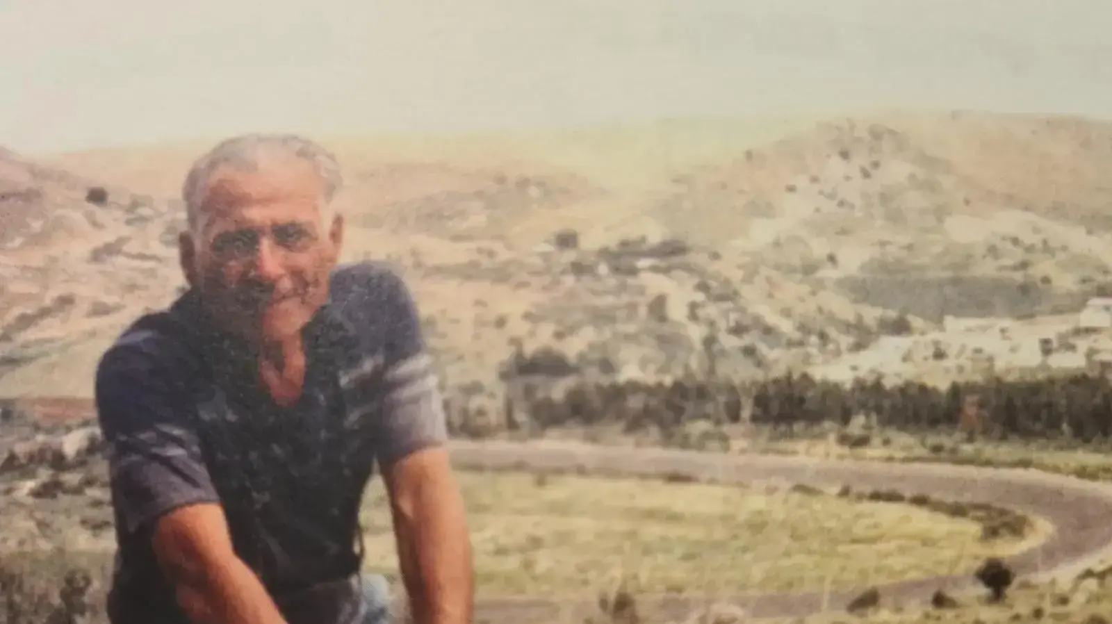 חיים אוחנה חיים אוחנה