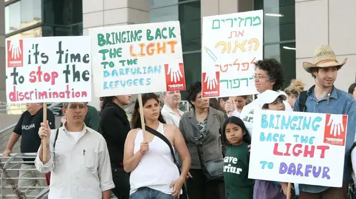 הפגנה למען פליטים מדרפור בת"א הפגנה למען פליטים מדרפור בת"א