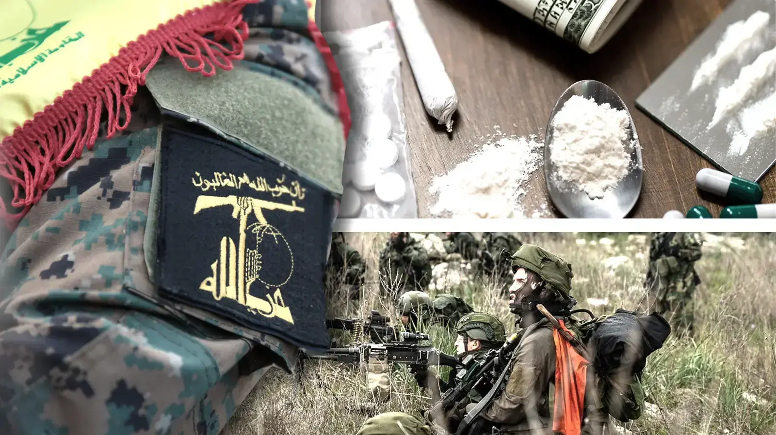 תג עם סמל חיזבאללה, סמים תג עם סמל חיזבאללה, סמים