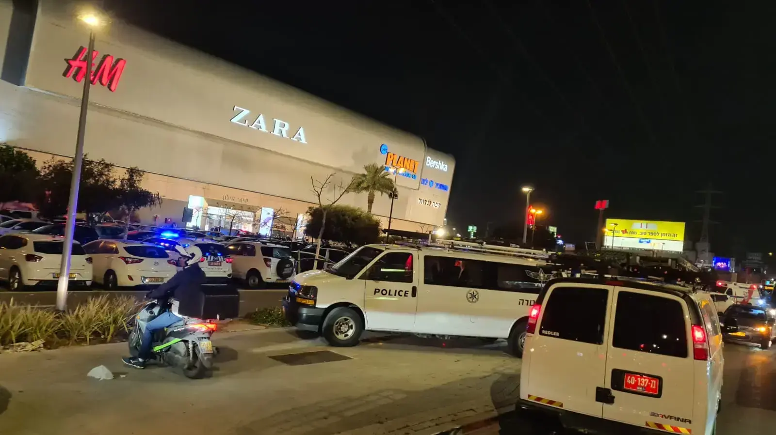 קניו איילון כוחות משטרה קניו איילון כוחות משטרה