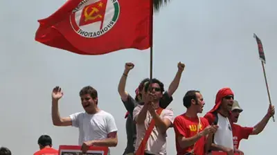הפגנת סטודנטים בתל אביב 2.5.07 הפגנת סטודנטים בתל אביב 2.5.07