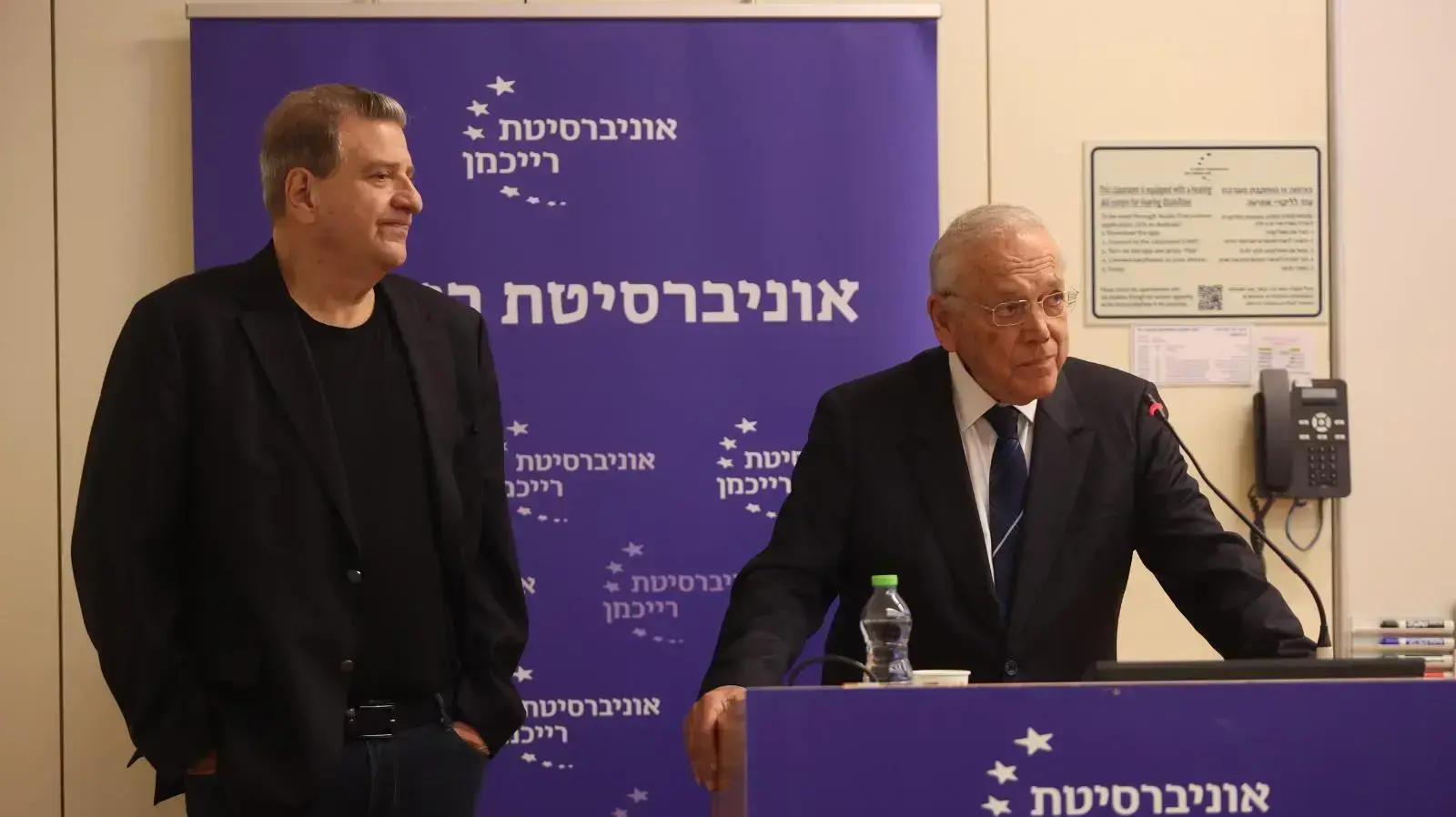 אודי רקנאטי ופרופסור רייכמן. 1 באפריל 2022 אודי רקנאטי ופרופסור רייכמן. 1 באפריל 2022