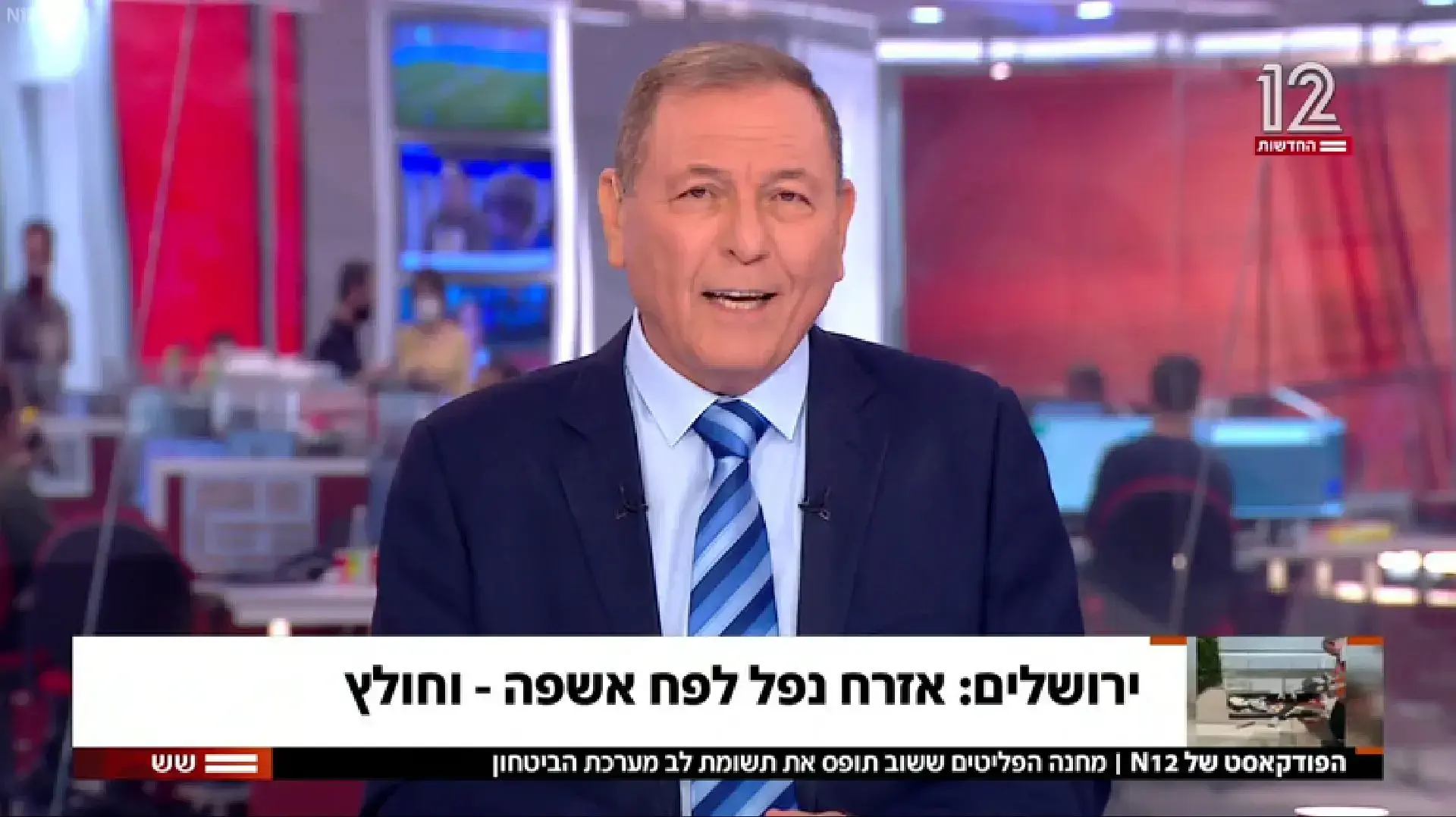 מסגור היתולי. עודד בן עמי
