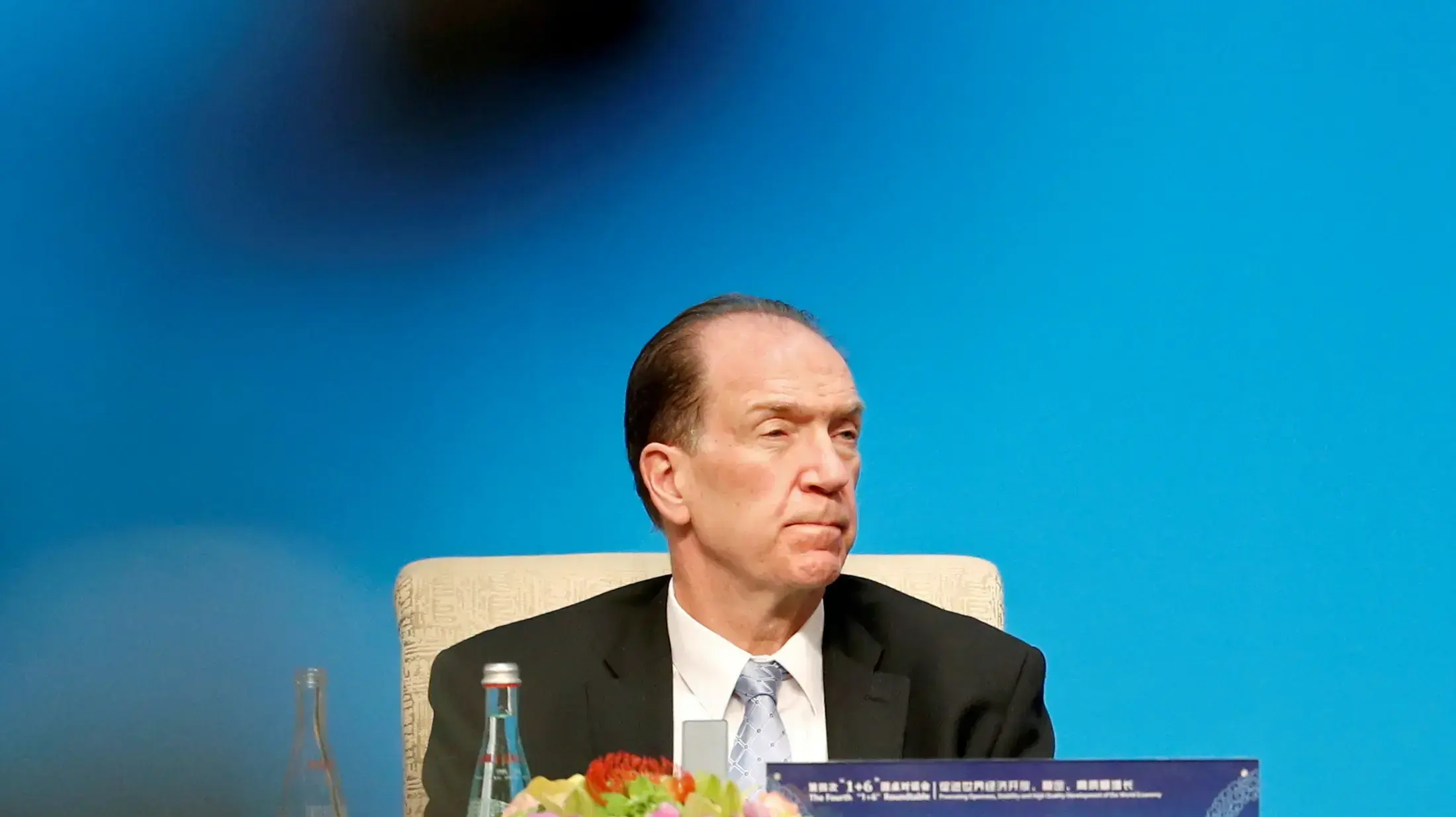 דיוויד מלפאס, נשיא הבנק העולמי דיוויד מלפאס, נשיא הבנק העולמי