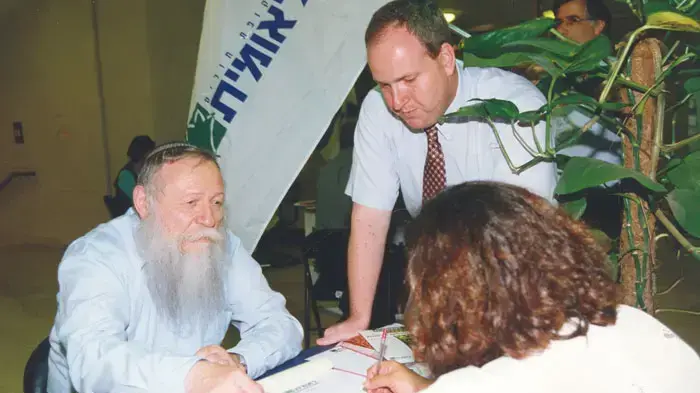הרב דרוקמן חיים הרב דרוקמן חיים