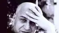 רמי פורטיס רמי פורטיס
