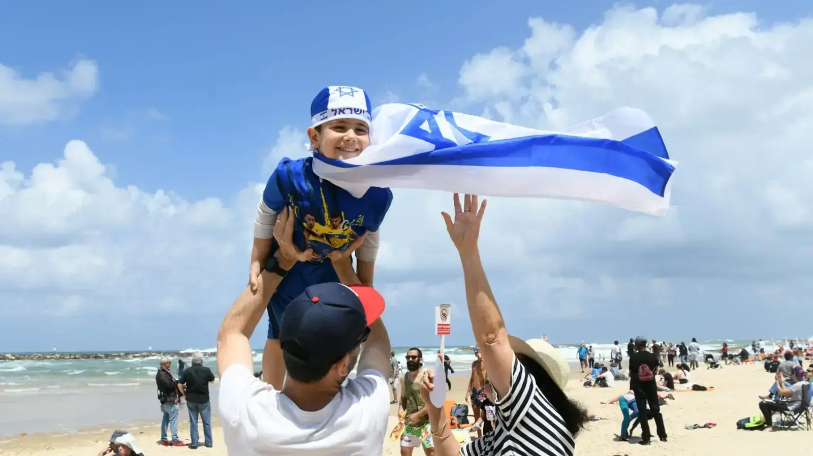 מטס חיל האוויר לרגל יום העצמאות 05 במאי 2022 מטס חיל האוויר לרגל יום העצמאות 05 במאי 2022