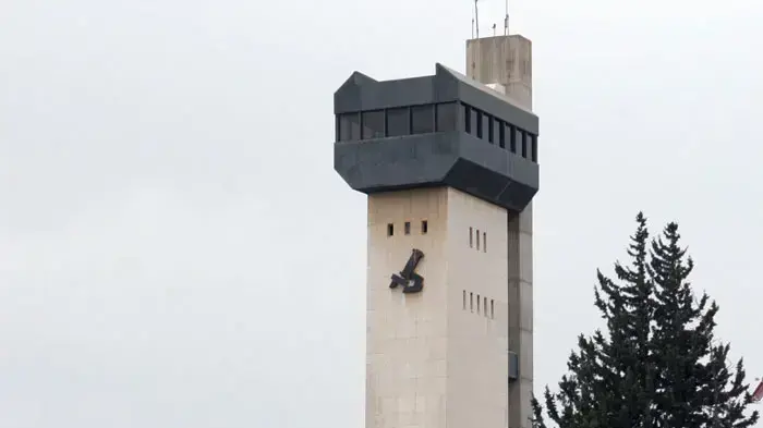אוניברסיטת בר אילן אוניברסיטת בר אילן