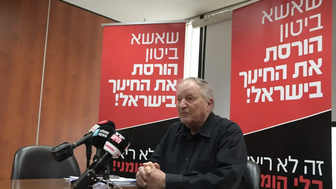 מסע"ת בנושא החרפת המאבק נגד תכנית ביטול הבגרויות בהובלת יו״ר ארגון המורים רן ארז, 23 במאי 2022 מסע"ת בנושא החרפת המאבק נגד תכנית ביטול הבגרויות בהובלת יו״ר ארגון המורים רן ארז, 23 במאי 2022
