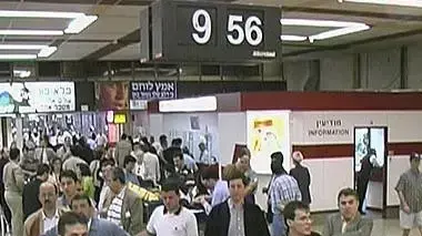 נמל התעופה בן גוריון נמל התעופה בן גוריון