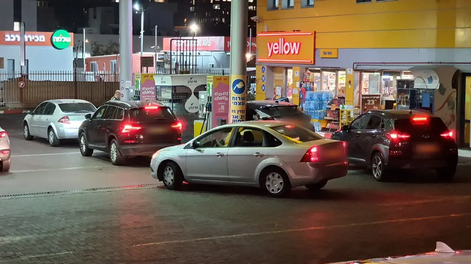 תחנת פז בפתח תקווה 31 במאי 2022 תחנת פז בפתח תקווה 31 במאי 2022