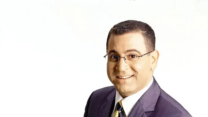 יצפאן יצפאן