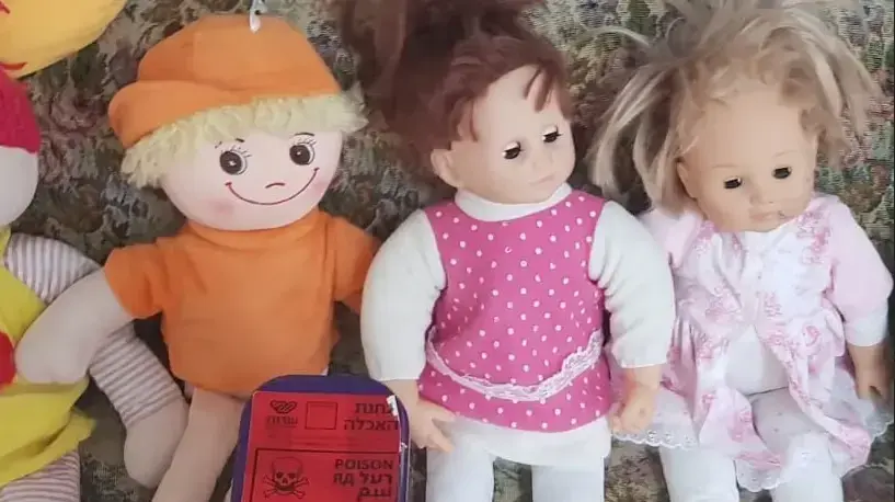 הורשעה חברת הדברה שהתרשלה והשאירה חומר רעיל בפינת המשחקים בגן ילדים בשפלה 20 ביוני 2022 הורשעה חברת הדברה שהתרשלה והשאירה חומר רעיל בפינת המשחקים בגן ילדים בשפלה 20 ביוני 2022