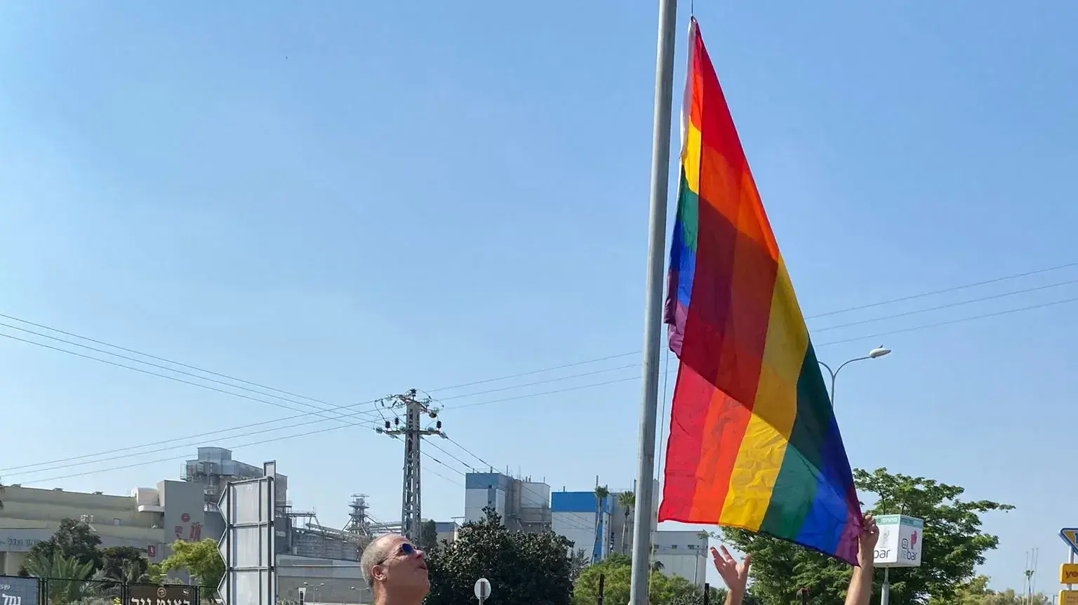 השבת דגל הגאווה גאווה שהוסר השבת דגל הגאווה גאווה שהוסר