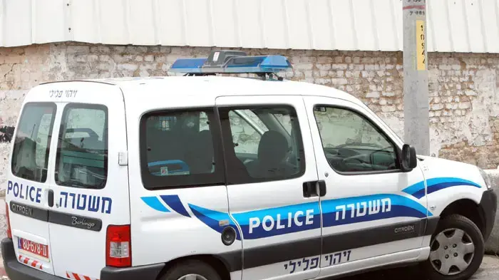 זיהוי פלילי זיהוי פלילי
