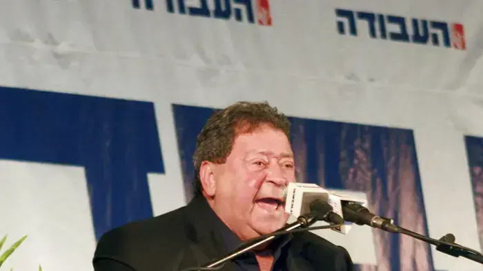 פואד בן אליעזר פואד בן אליעזר