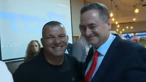 איפה ההדר הבית"רי של הליכוד? ישראל כץ ורמי בן יהודה איפה ההדר הבית"רי של הליכוד? ישראל כץ ורמי בן יהודה