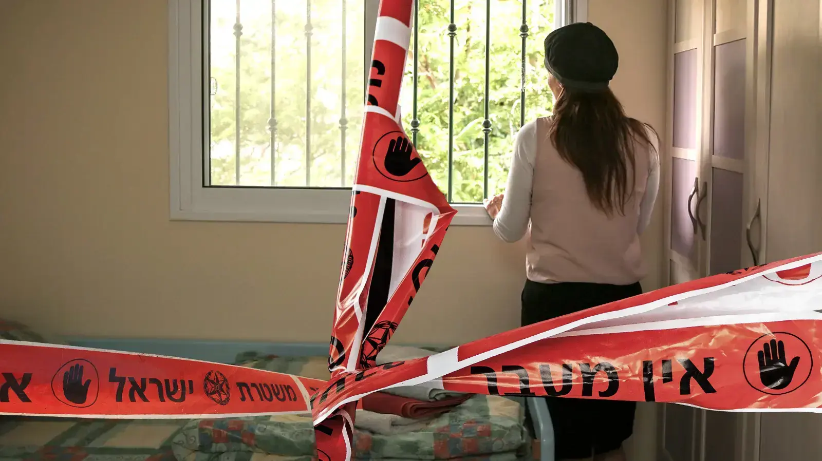מקלט לנשים מוכות מקלט לנשים מוכות