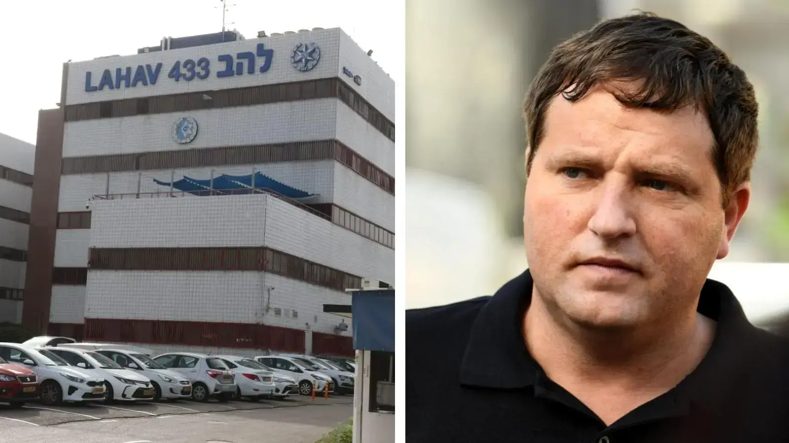 משרדי להב 433, רמי גרינברג משרדי להב 433, רמי גרינברג