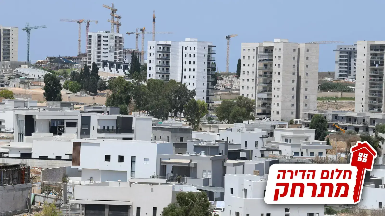 בניינים בשדרות בניינים בשדרות