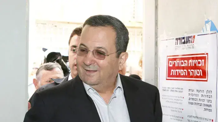 אהוד ברק בפריימריז למפלגת העבודה בסניף של גבעתיים אהוד ברק בפריימריז למפלגת העבודה בסניף של גבעתיים