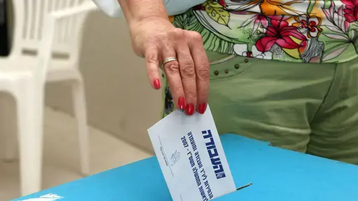 בחירות לפריימריז מפלגת העבודה, סניף רמת אביב
