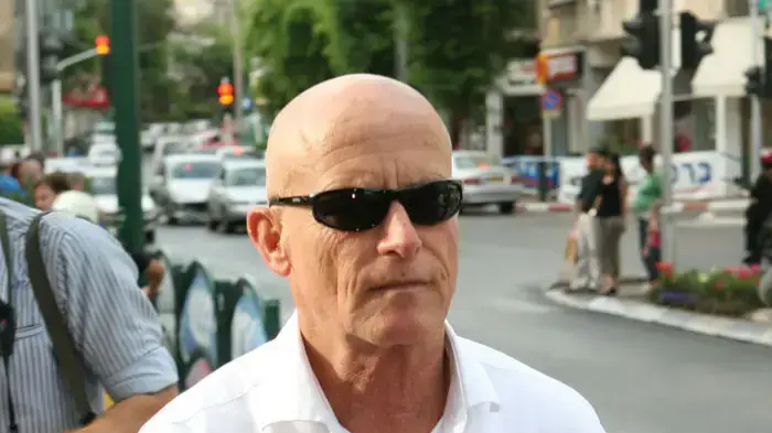 עמי איילון עמי איילון