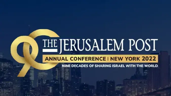 כרזה אודות ועידת הג'רוזלם פוסט בניו יורק 2022 כרזה אודות ועידת הג'רוזלם פוסט בניו יורק 2022
