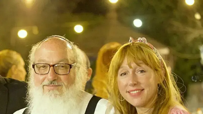 יהונתן פולארד וארוסתו רבקה דונין אברהמס יהונתן פולארד וארוסתו רבקה דונין אברהמס
