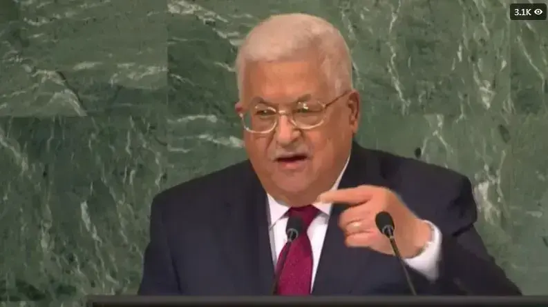 נאום אבו מאזן בעצרת האו"ם, 23 בספטמבר 2022 נאום אבו מאזן בעצרת האו"ם, 23 בספטמבר 2022