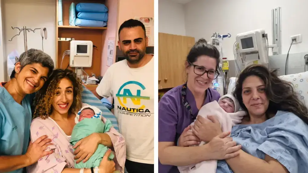 תינוקות שנולדו בראש השנה. 26 בספטמבר 2022 תינוקות שנולדו בראש השנה. 26 בספטמבר 2022