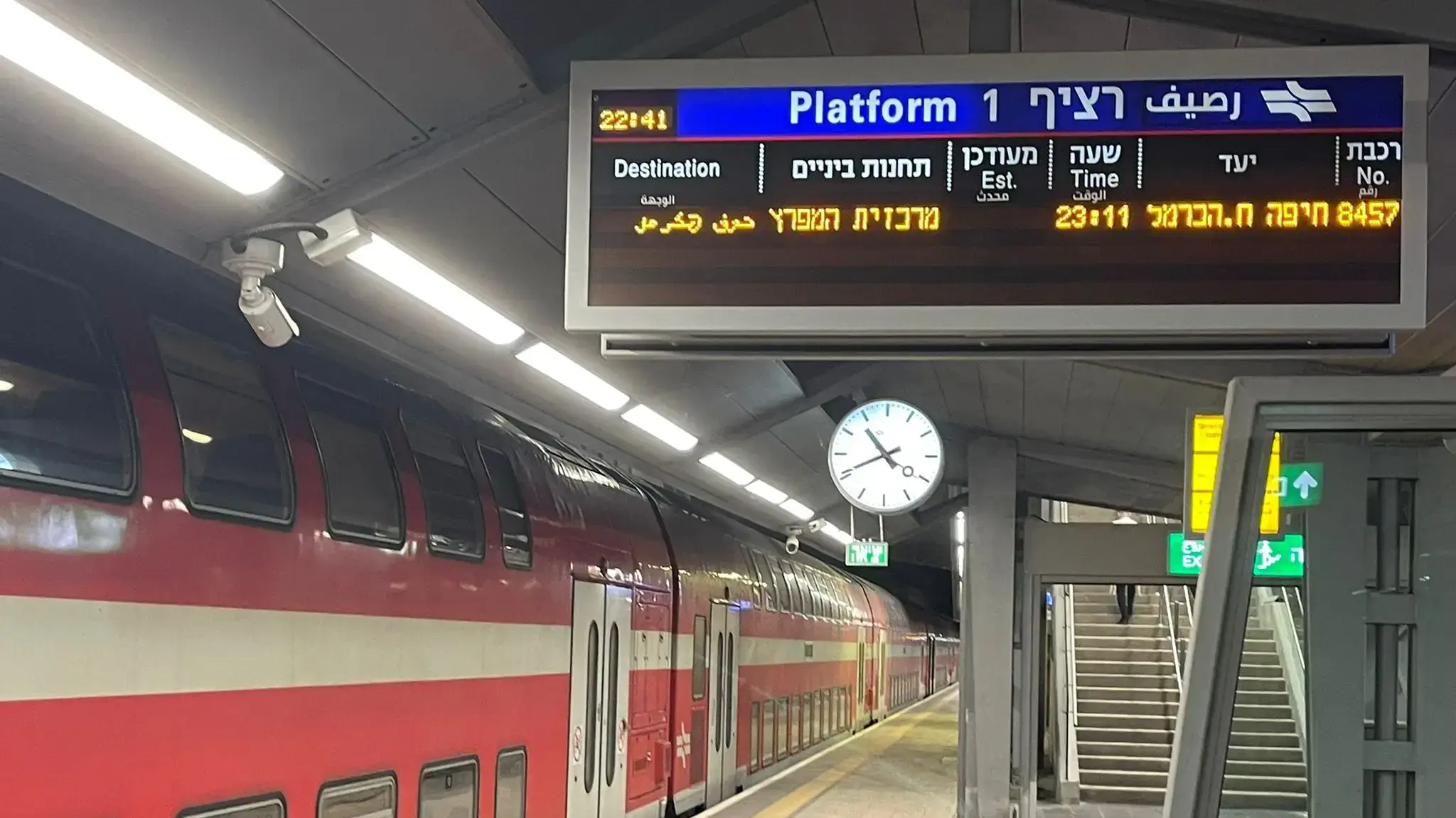 תחנות הרכבת בקו שבין עכו לכרמיאל ריקות. 17 בספטמבר 2022 תחנות הרכבת בקו שבין עכו לכרמיאל ריקות. 17 בספטמבר 2022