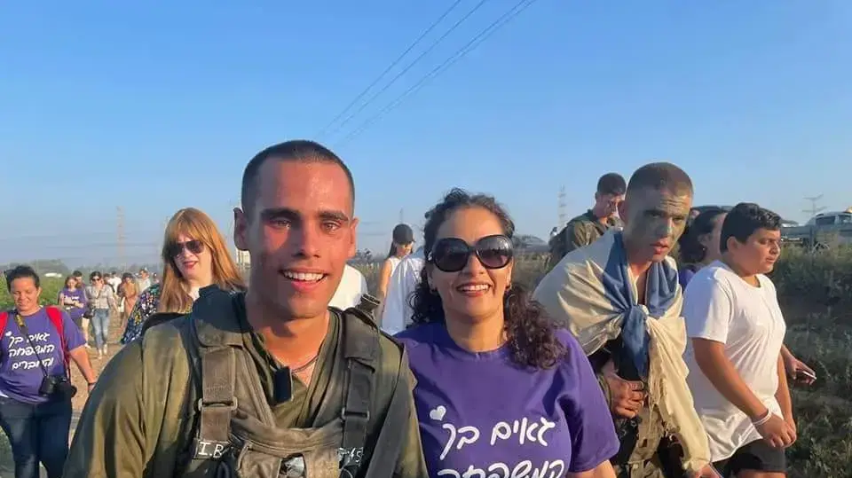 לוחם סיירת גבעתי, סמל-ראשון עידו ברוך ז"ל נפל לאחר שנפגע בפיגוע ירי סמוך ליישוב שבי שומרון ואמו 11 באוקטובר 2022 לוחם סיירת גבעתי, סמל-ראשון עידו ברוך ז"ל נפל לאחר שנפגע בפיגוע ירי סמוך ליישוב שבי שומרון ואמו 11 באוקטובר 2022