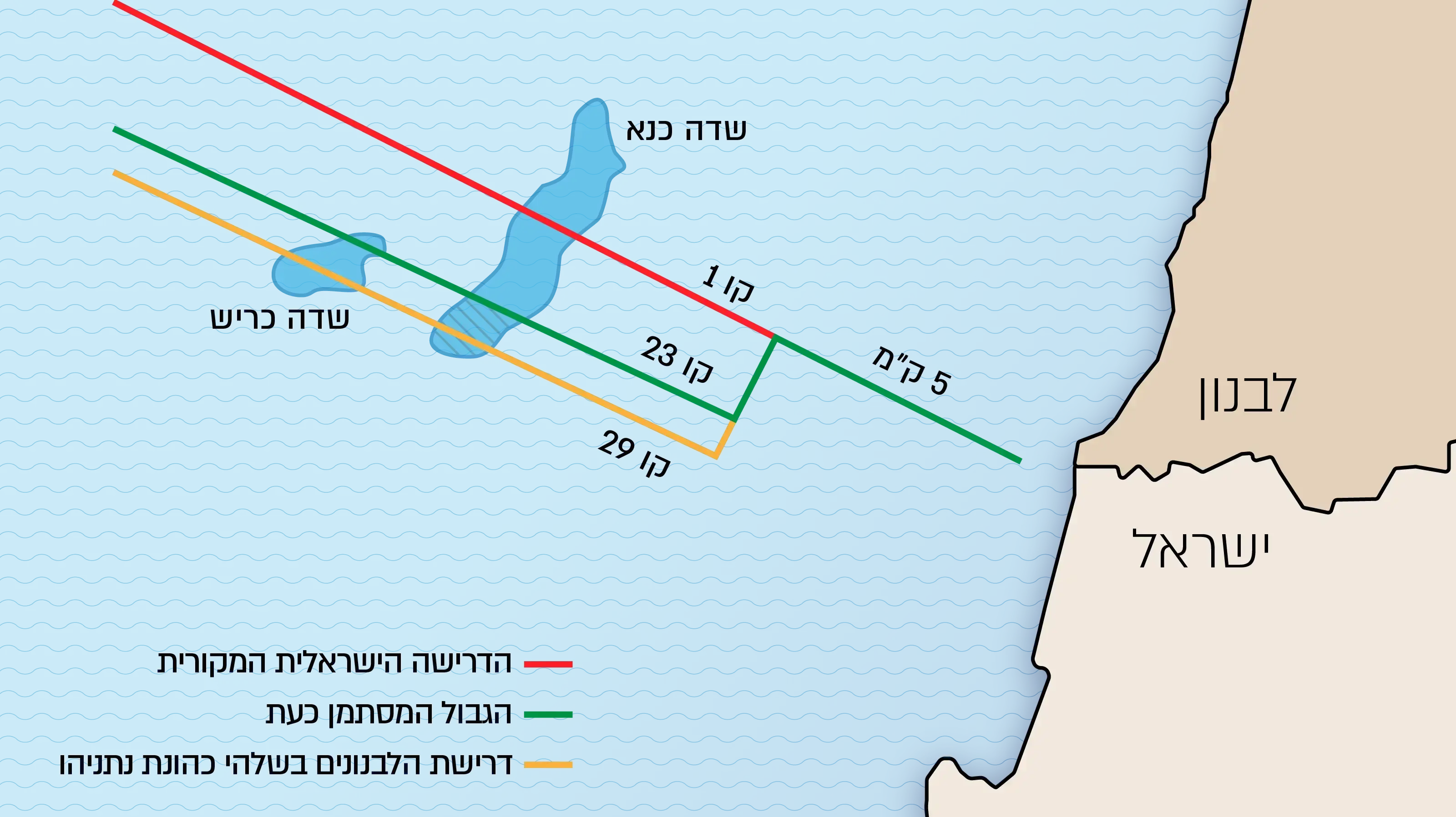 מפת הסכם הגז עם לבנון מפת הסכם הגז עם לבנון