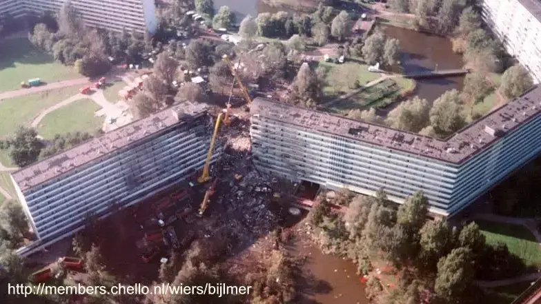 אתר ההתרסקות באסון ביילמר אתר ההתרסקות באסון ביילמר