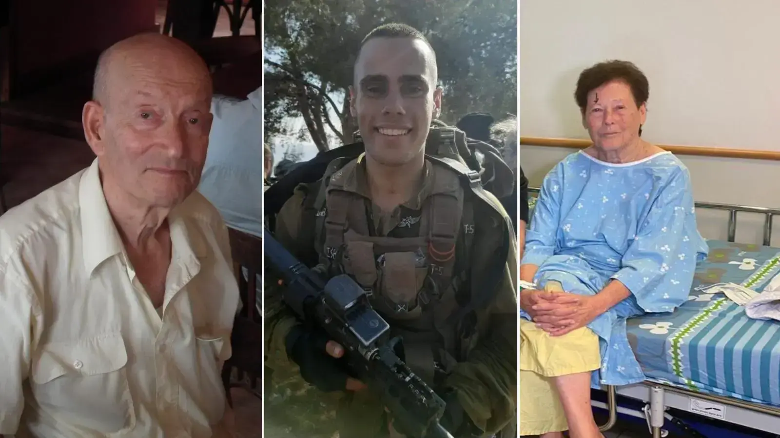 עידו ברוך ז"ל עידו ברוך ז"ל