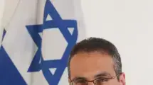 השופט אלון גביזון, נשיא בתי משפט השלום במחוז דרום
השופט אלון גביזון, נשיא בתי משפט השלום במחוז דרום