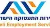לוגו שירות התעסוקה לוגו שירות התעסוקה
