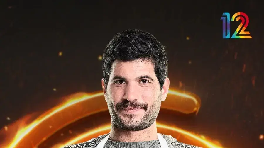 הלל גרדי, זוכה עונת העשור של "מאסטר שף"