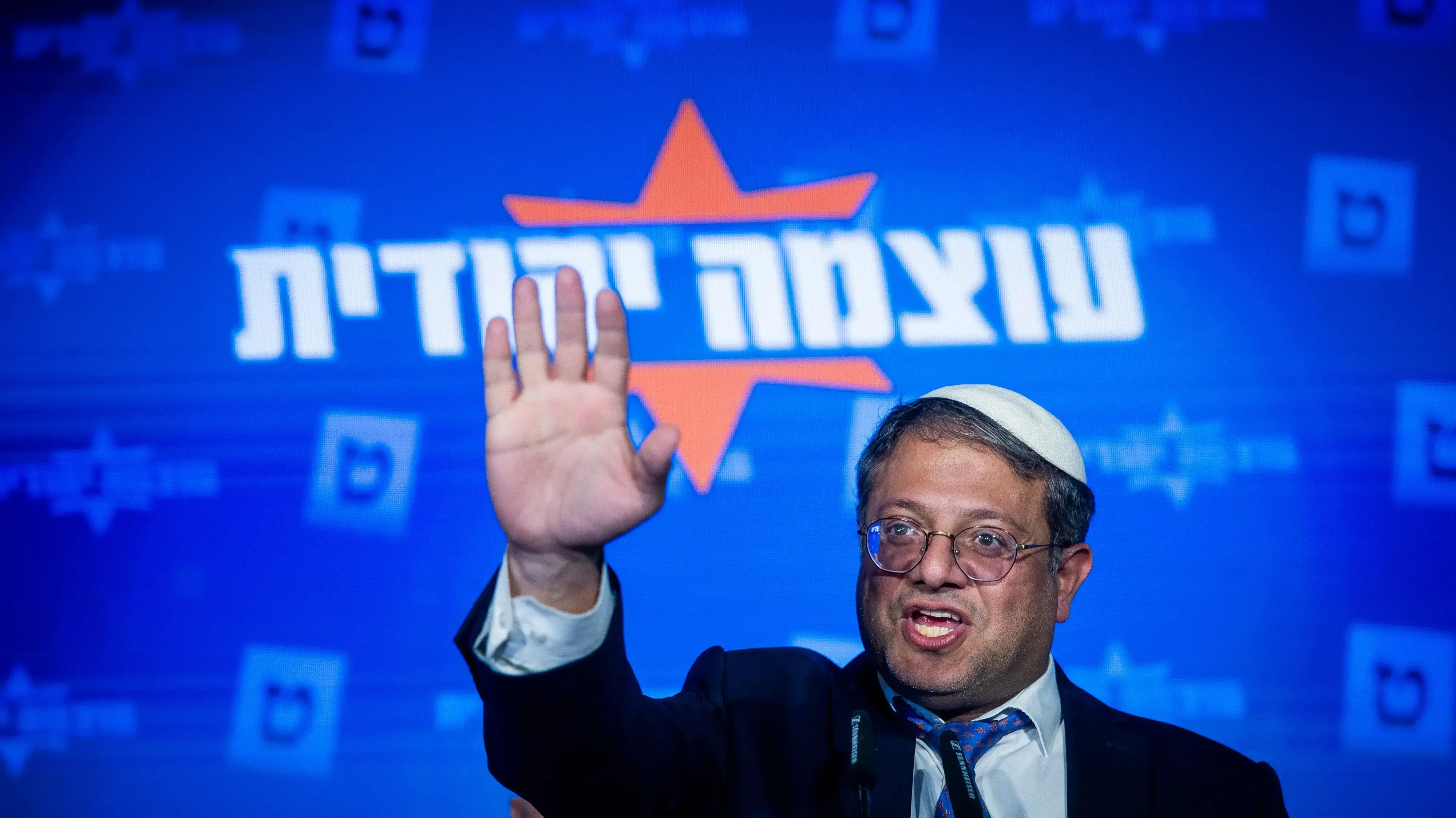 איתמר בן גביר לאחר תוצאות המדגם 2 בנובמבר 2022 איתמר בן גביר לאחר תוצאות המדגם 2 בנובמבר 2022