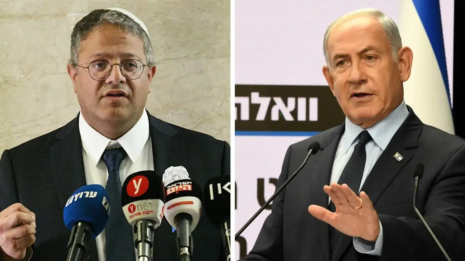 יו"ר הליכוד בנימין נתניהו
יו"ר עוצמה יהודית איתמר בן גביר יו"ר הליכוד בנימין נתניהו
יו"ר עוצמה יהודית איתמר בן גביר