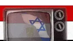 אילוסטרציה טלויסיה מצרים ישראל אילוסטרציה טלויסיה מצרים ישראל