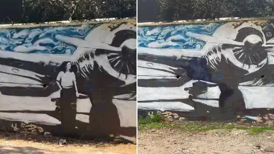 אלמונים מחקו את דמותה של הטייסת זהרה לביטוב מציור בירושלים אלמונים מחקו את דמותה של הטייסת זהרה לביטוב מציור בירושלים