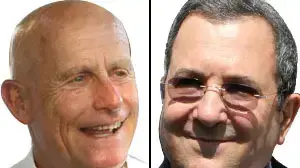 אילוסטרציה פריימריס עבודה אילוסטרציה פריימריס עבודה