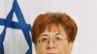 השופטת חנה בן עמי שופטת בית המשפט המחוזי בירושלים השופטת חנה בן עמי שופטת בית המשפט המחוזי בירושלים
