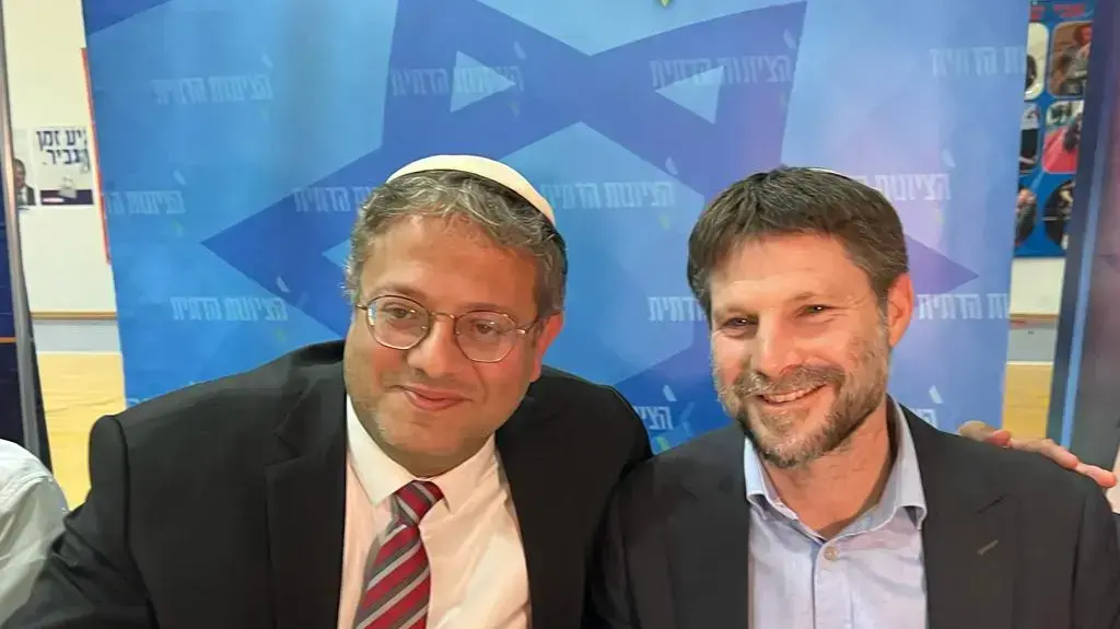 כנס בשדרות איתמר בן גביר ובצאלאל סמוטסיץ' כנס בשדרות איתמר בן גביר ובצאלאל סמוטסיץ'