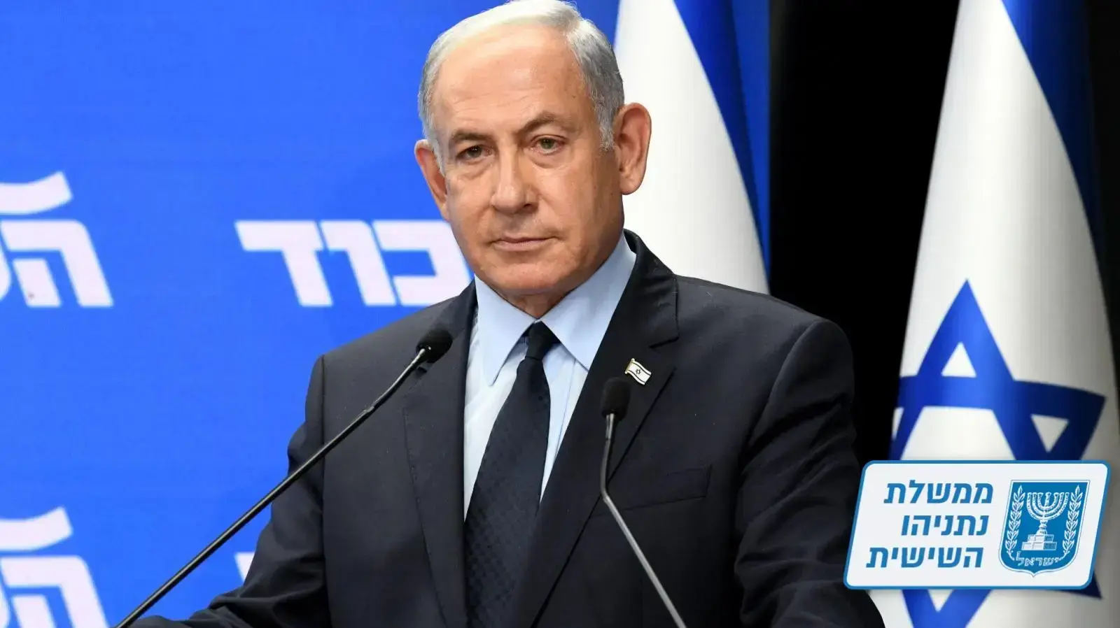מסע"ת | בנימין נתניהו 25 באוגוסט 2022 מסע"ת | בנימין נתניהו 25 באוגוסט 2022