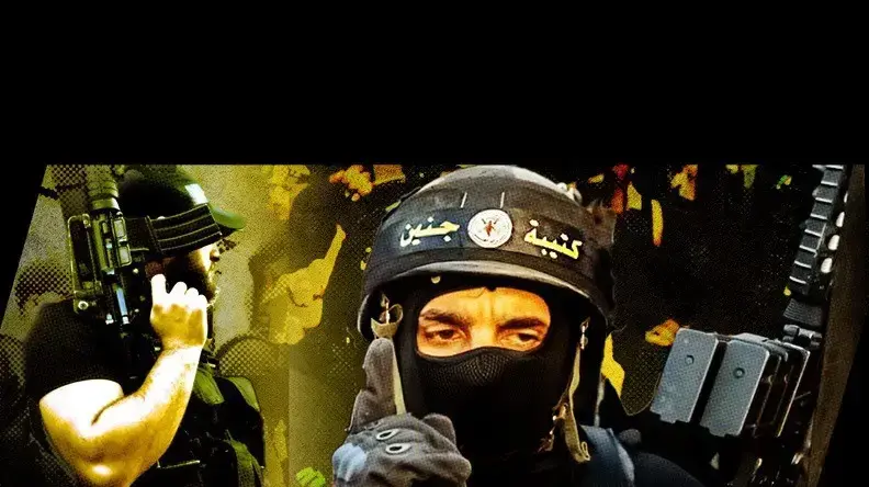 לוחמי גדוד ג'נין, מחנה הפליטים ג'נין לוחמי גדוד ג'נין, מחנה הפליטים ג'נין